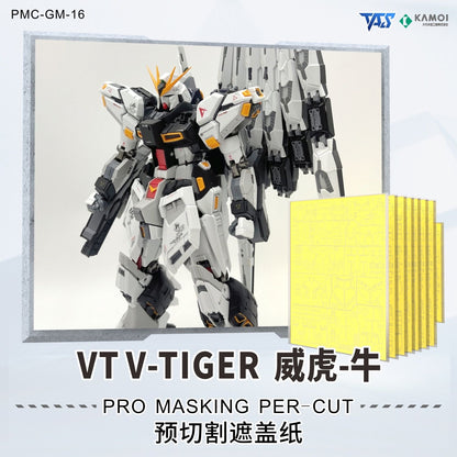 (TAS Studio) Pre-cut Masking Types for VTiger Metal Frame 1/100 Nu Gundam