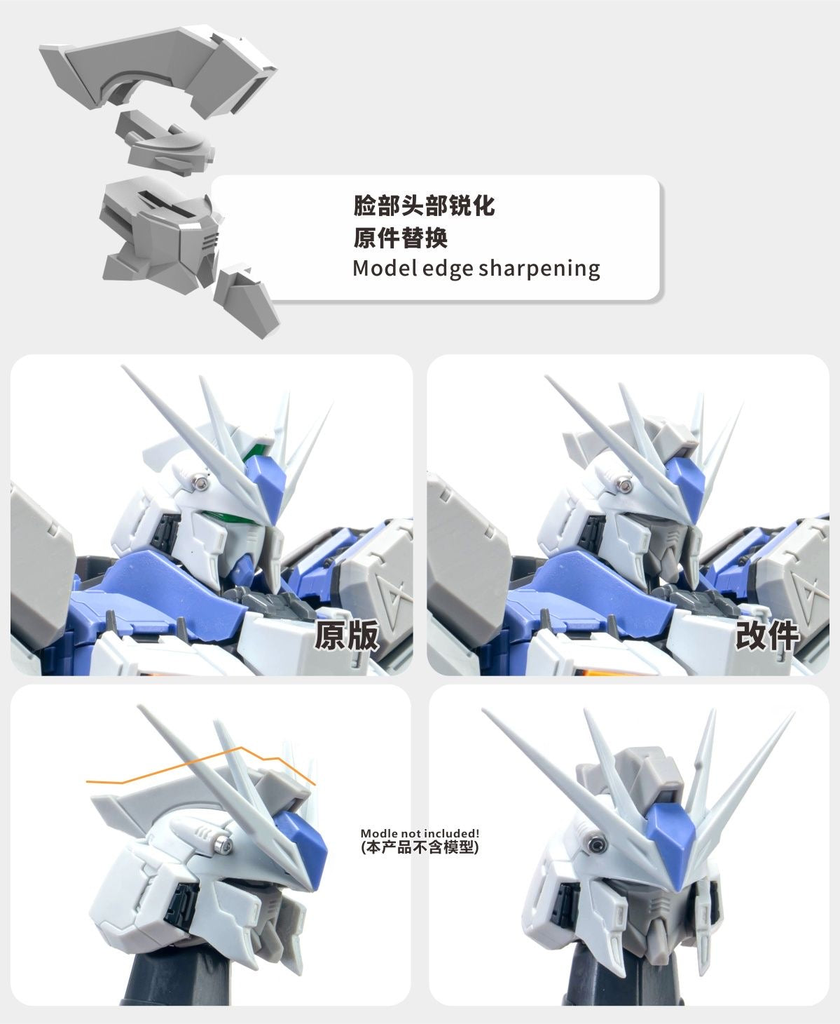 (TAS Studio) Conversion GK Parts for VTiger Metal Frame 1/100 Nu Gundam [Un-Painted/Un-Colored]