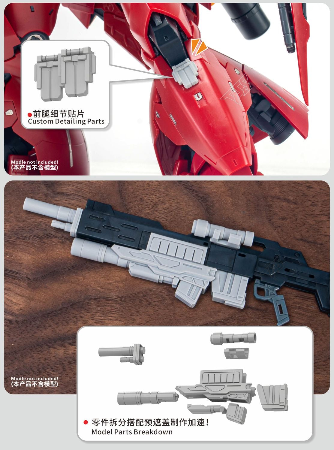 (TAS Studio) Conversion GK Parts for RG 1/144 Sazabi [Un-Painted/Un-Colored]