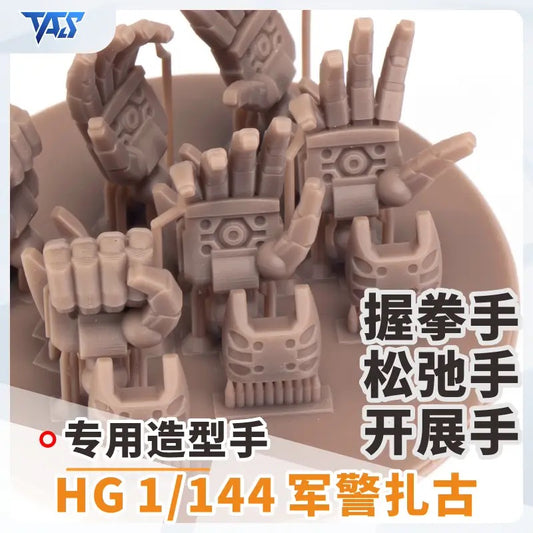 (TAS Studio) Hands Set GK Parts for HG 1/144 POLICE ZAKU [Un-Painted/Un-Colored]