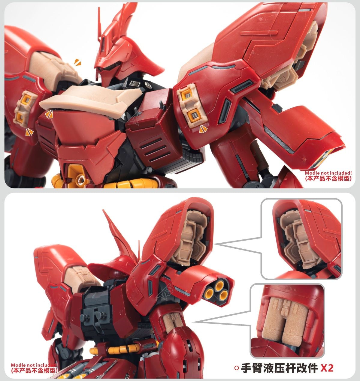 (TAS Studio) Main Body Conversion GK Parts for MG Sazabi Ver. Ka [Un-Painted/Un-Colored]
