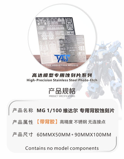 (TAS Studio) Metal Etching Parts for MG Vidar Gundam