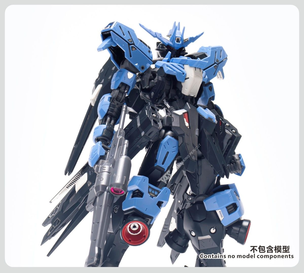 (TAS Studio) Metal Etching Parts for MG Vidar Gundam