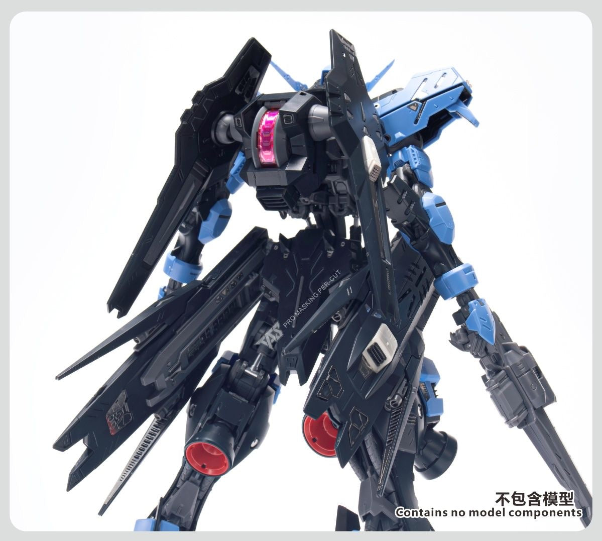 (TAS Studio) Metal Etching Parts for MG Vidar Gundam