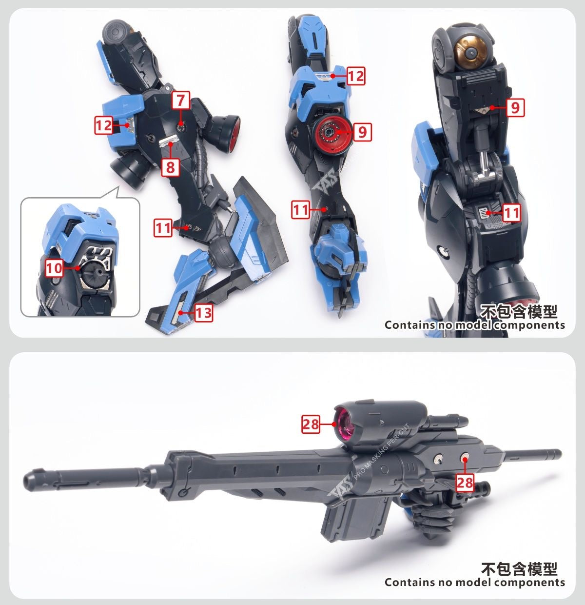(TAS Studio) Metal Etching Parts for MG Vidar Gundam