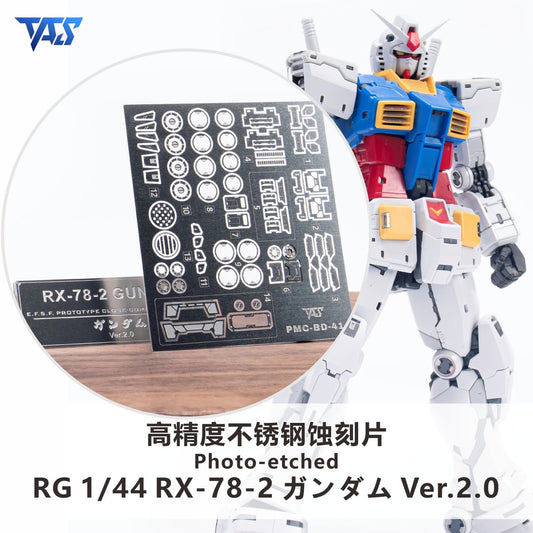 (TAS Studio) Metal Etching Parts for RG RX-78-2 Gundam Ver 2.0