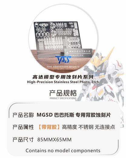 (TAS Studio) Metal Etching Parts for MGSD Barbatos Gundam