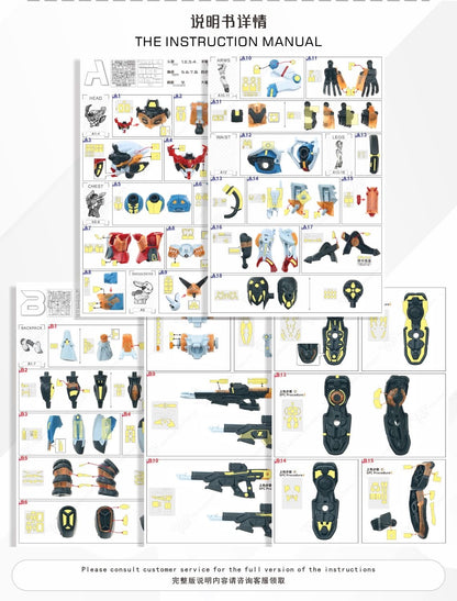 (TAS Studio) Pre-cut Masking Types for HG 1/144 GQuuuuuuX
