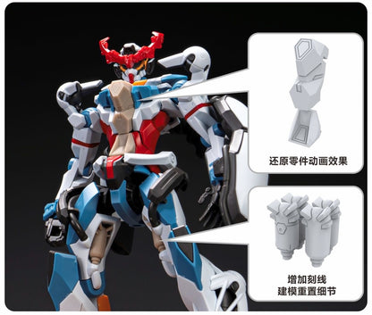 (TAS Studio) Conversion GK Parts for HG 1/144 GQuuuuuuX [Un-Painted/Un-Colored]