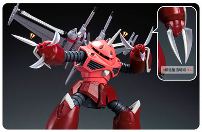 (TAS Studio) Conversion GK Parts for HG 1/144 Z’Gok (Seed Freedom Ver.) [Un-Painted/Un-Colored]