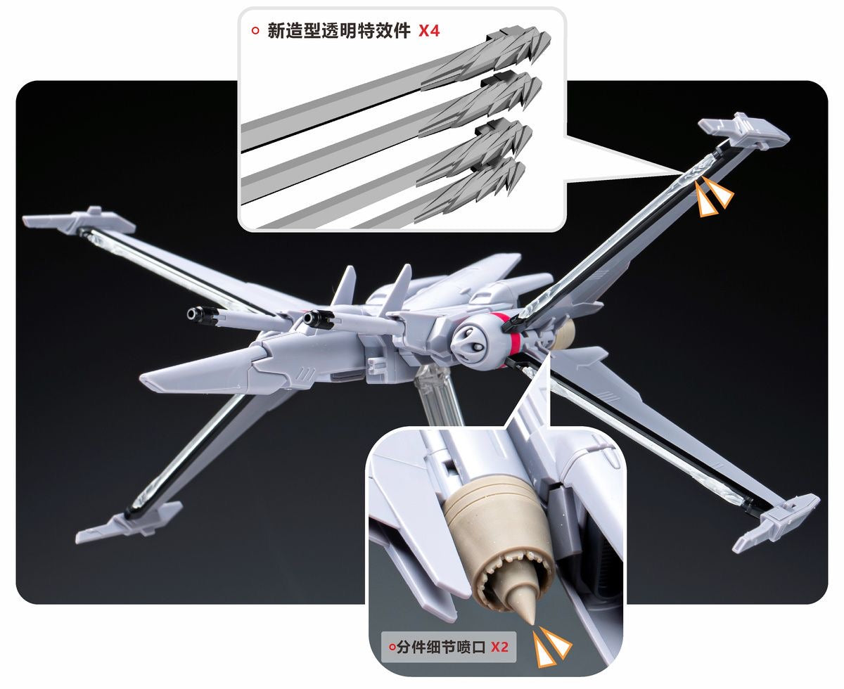 (TAS Studio) Conversion GK Parts for HG 1/144 Z’Gok (Seed Freedom Ver.) [Un-Painted/Un-Colored]