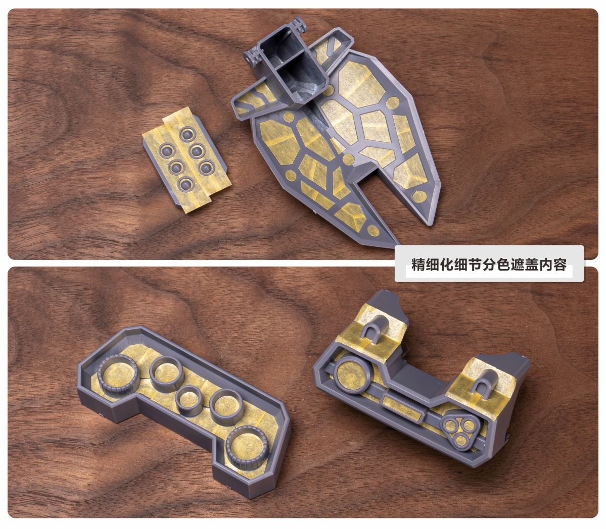 (TAS Studio) Pre-cut Masking Types for HG AMGS-X18P Cavalier Aifrid