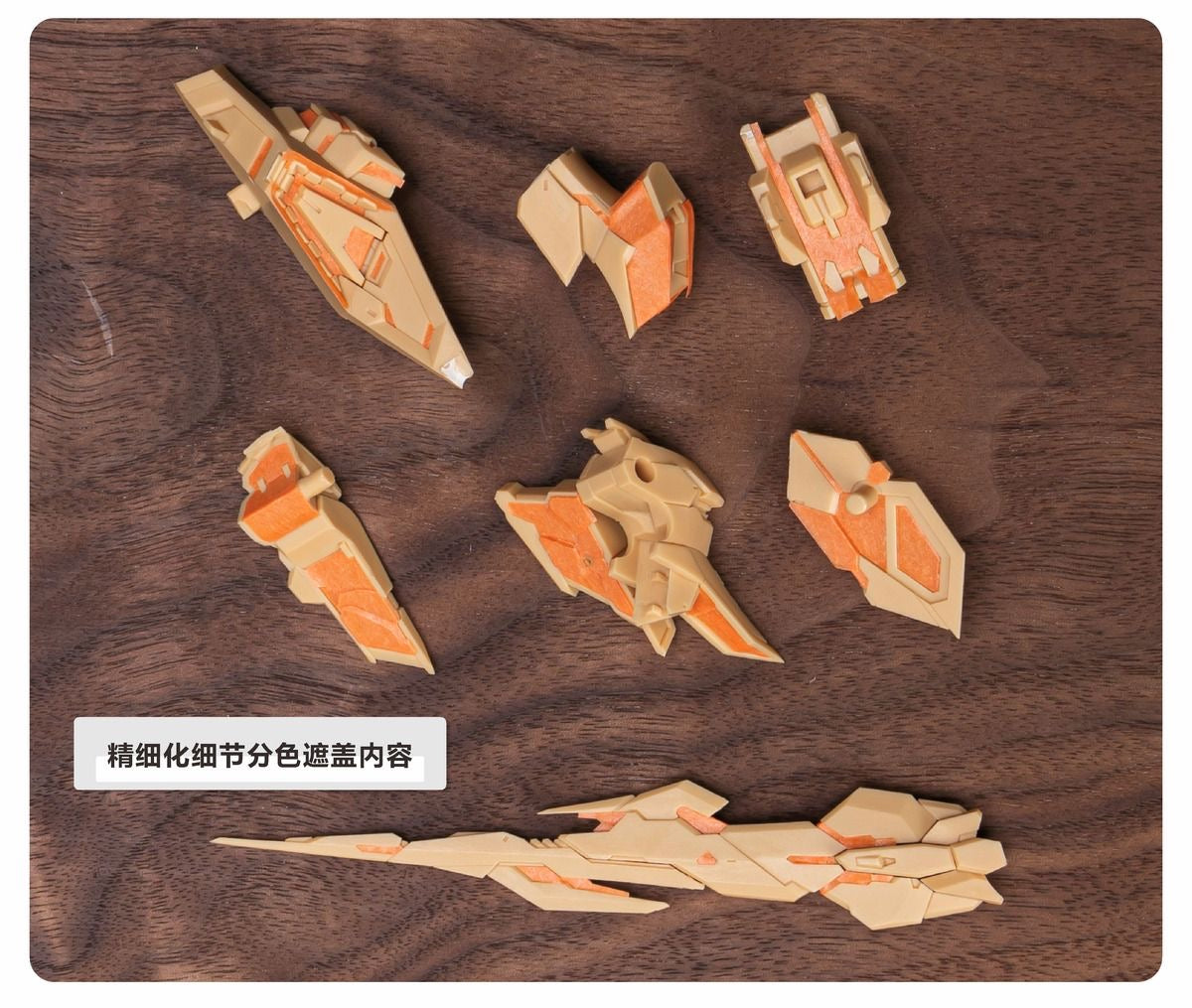 (TAS Studio) Pre-cut Masking Types for LabZero MGSD Gundam Barbatos