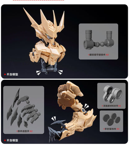 (TAS Studio) Conversion GK Parts for LabZero MGSD Gundam Barbatos [Un-Painted/Un-Colored]