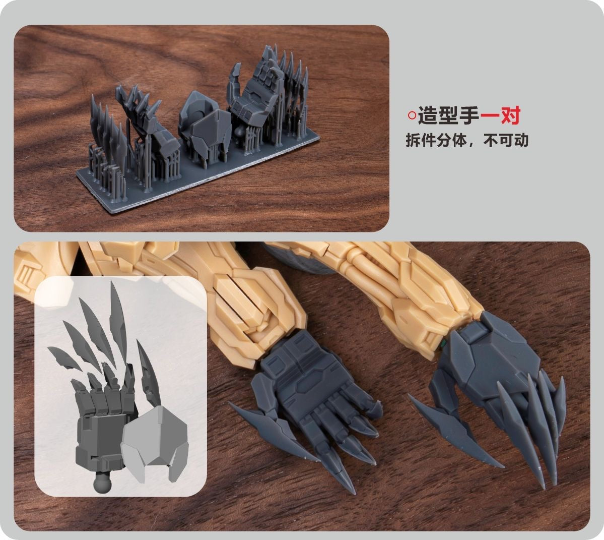 (TAS Studio) Conversion GK Parts for LabZero MGSD Gundam Barbatos [Un-Painted/Un-Colored]