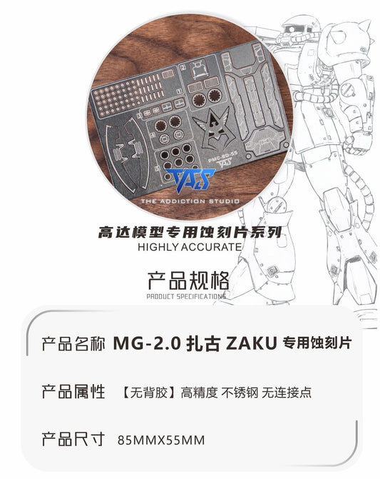 (TAS Studio) Metal Etching Parts for MG MS-06J Zaku II (Ver. 2.0)