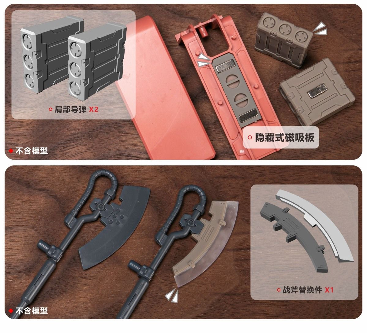 (TAS Studio) Conversion GK Parts for MG MS-06J Zaku II (Ver. 2.0) [Un-Painted/Un-Colored]