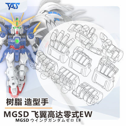 (TAS Studio) Hands Set GK Parts for MGSD Wing Gundam Zero EW [Un-Painted/Un-Colored]