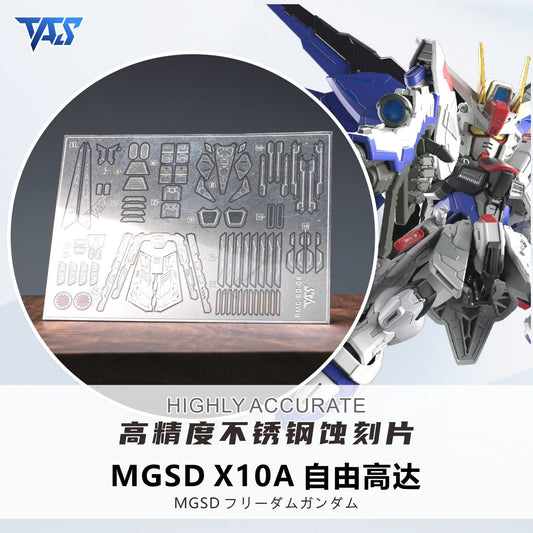 (TAS Studio) Metal Etching Parts for MGSD Freedom Gundam