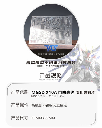 (TAS Studio) Metal Etching Parts for MGSD Freedom Gundam
