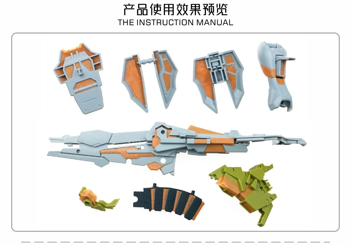 (TAS Studio) Pre-cut Masking Types for HG Destiny Gundam Spec II & Zeus Sillouette