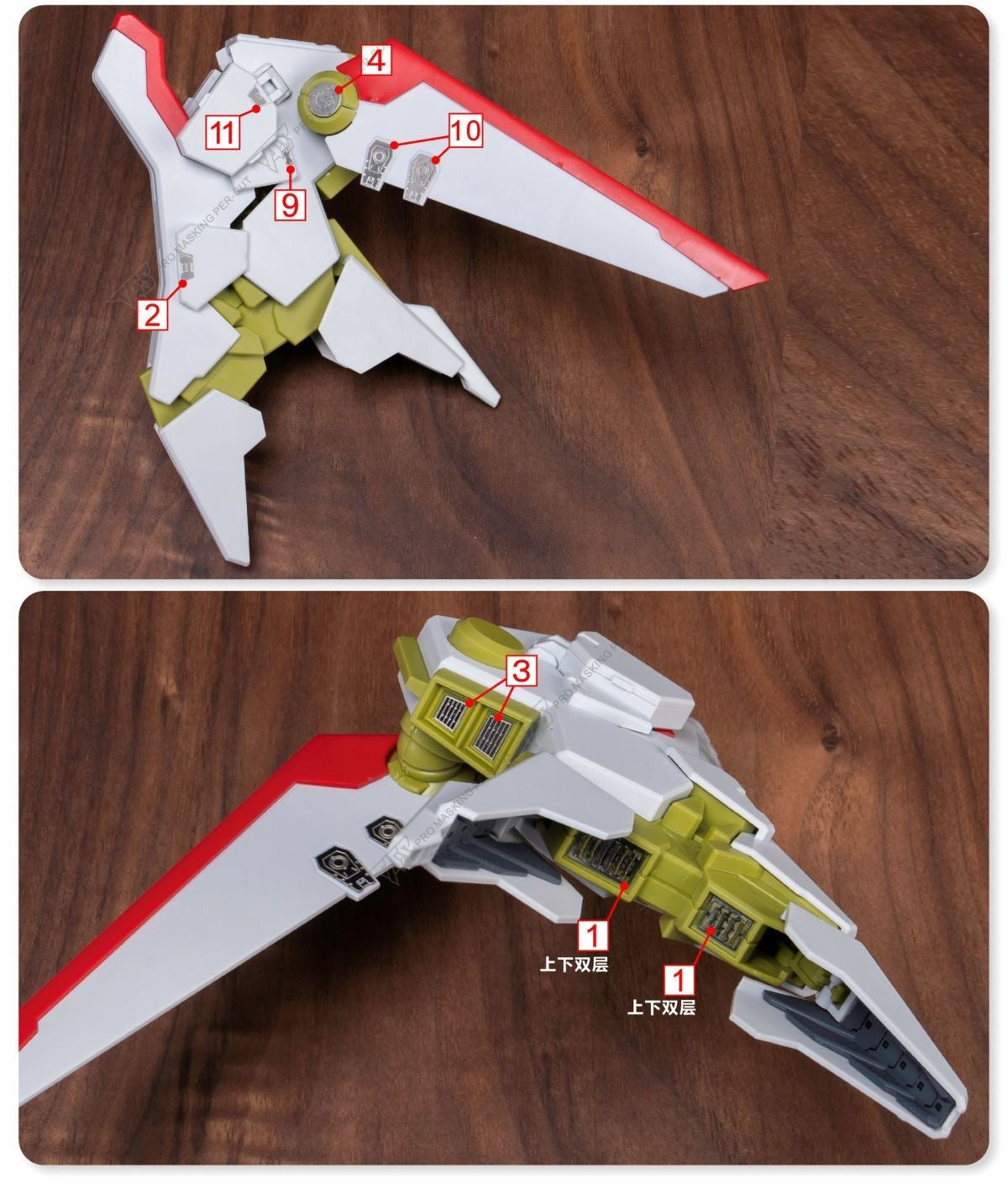 (TAS Studio) Metal Etching Parts for HG Destiny Gundam Spec II & Zeus Sillouette