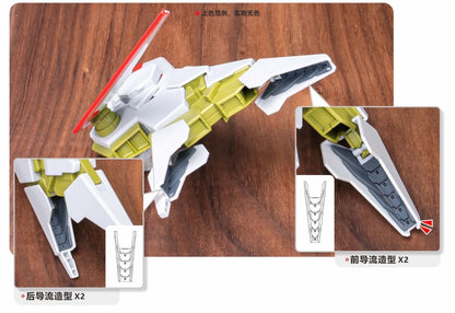 (TAS Studio) Conversion GK Parts for HG Destiny Gundam Spec II & Zeus Sillouette [Un-Painted/Un-Colored]