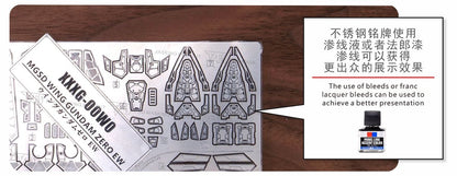 (TAS Studio) Metal Etching Parts for MGSD WING GUNDAM ZERO EW