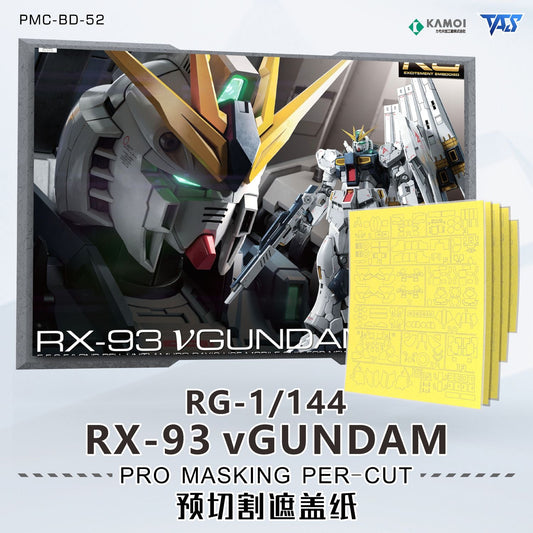 (TAS Studio) Pre-cut Masking Types for RG 1/144 RX-93-Ν2 Hi-Nu Gundam