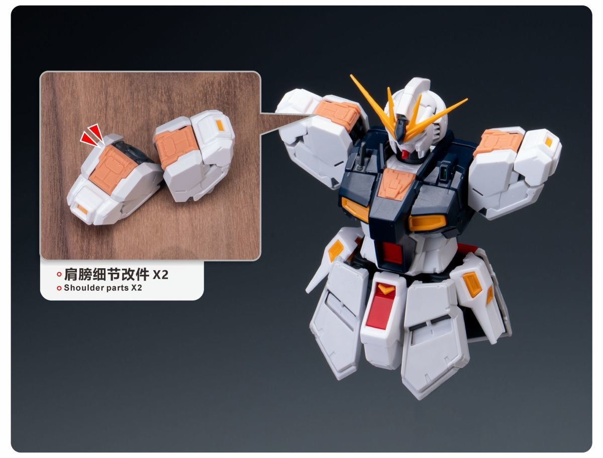 (TAS Studio) Conversion GK Parts for RG 1/144 RX-93-Ν2 Hi-Nu Gundam [Un-Painted/Un-Colored]