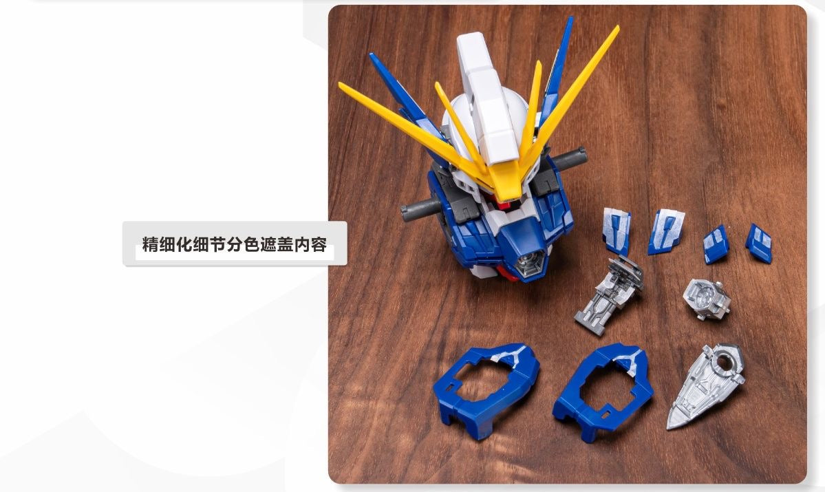 (TAS Studio) Pre-cut Masking Types for MGSD Wing Gundam Zero EW