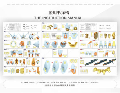 (TAS Studio) Pre-cut Masking Types for HG Black Knight Squad Cal-Re.A