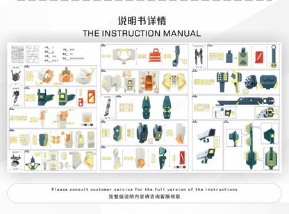 (TAS Studio) Pre-cut Masking Types for HG 1/144 LIGHTNING BUSTER GUNDAM