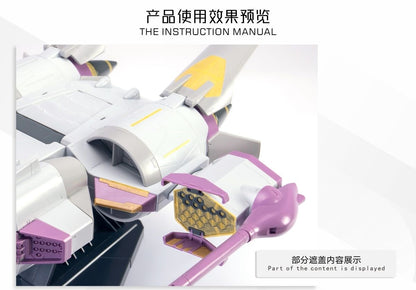 (TAS Studio) Pre-cut Masking Types for HG 1/144 METEOR Unit