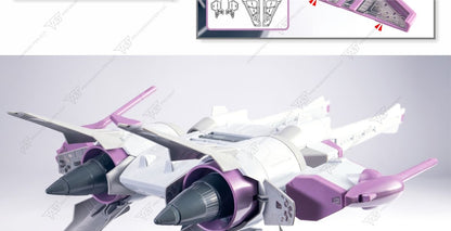 (TAS Studio) Metal Etching Parts for HG 1/144 METEOR Unit