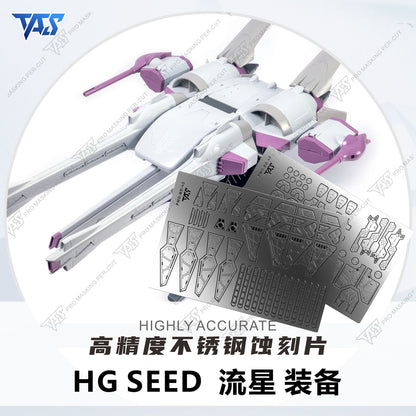 (TAS Studio) Metal Etching Parts for HG 1/144 METEOR Unit