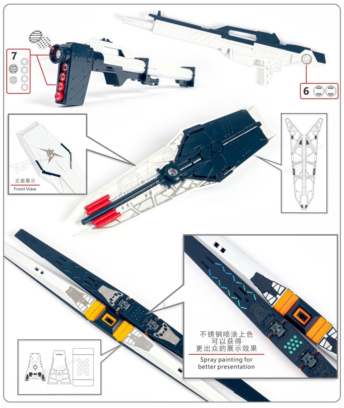 (TAS Studio) Metal Etching Parts for MG RX-93 ν Gundam (Ver. Ka)