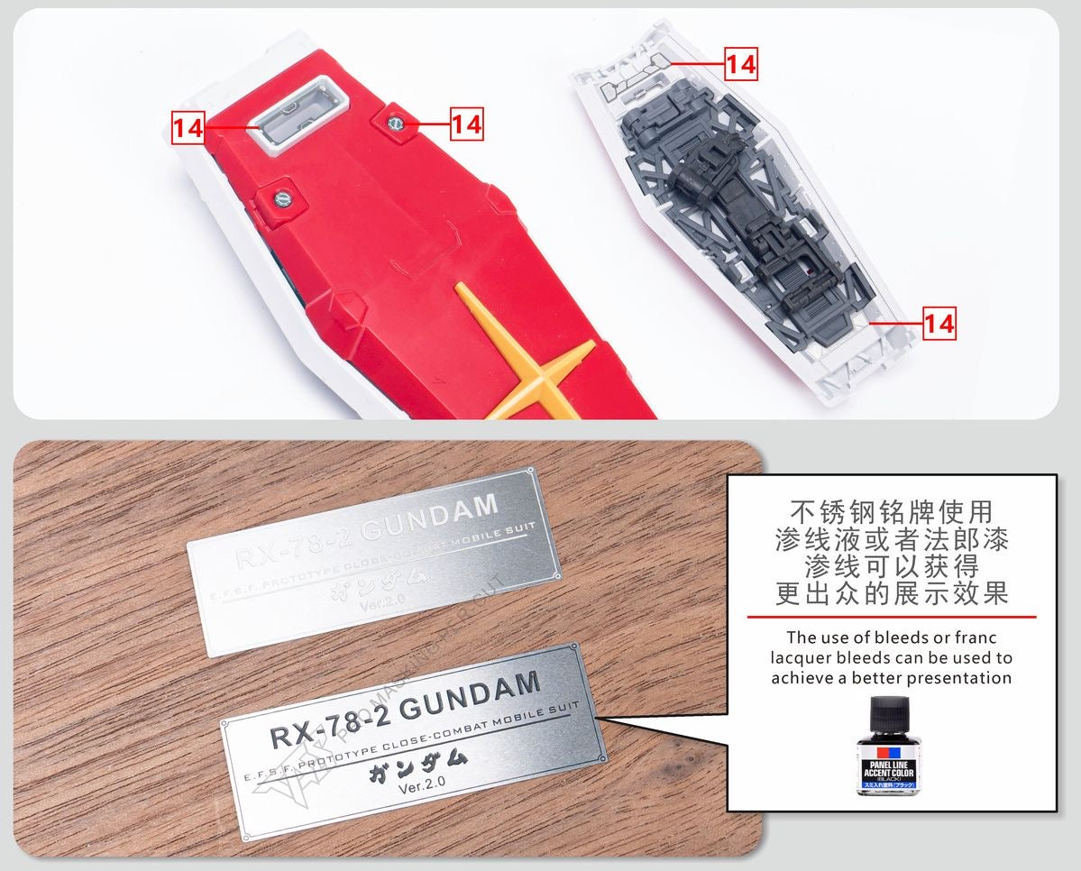 (TAS Studio) Metal Etching Parts for RG RX-78-2 Gundam Ver. 2.0 1/144