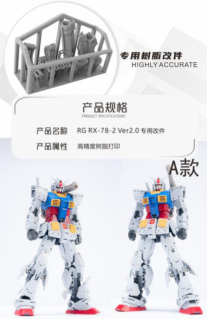 (TAS Studio) Conversion GK Parts A for RG RX-78-2 Gundam Ver. 2.0 1/144 [Un-Painted/Un-Colored]