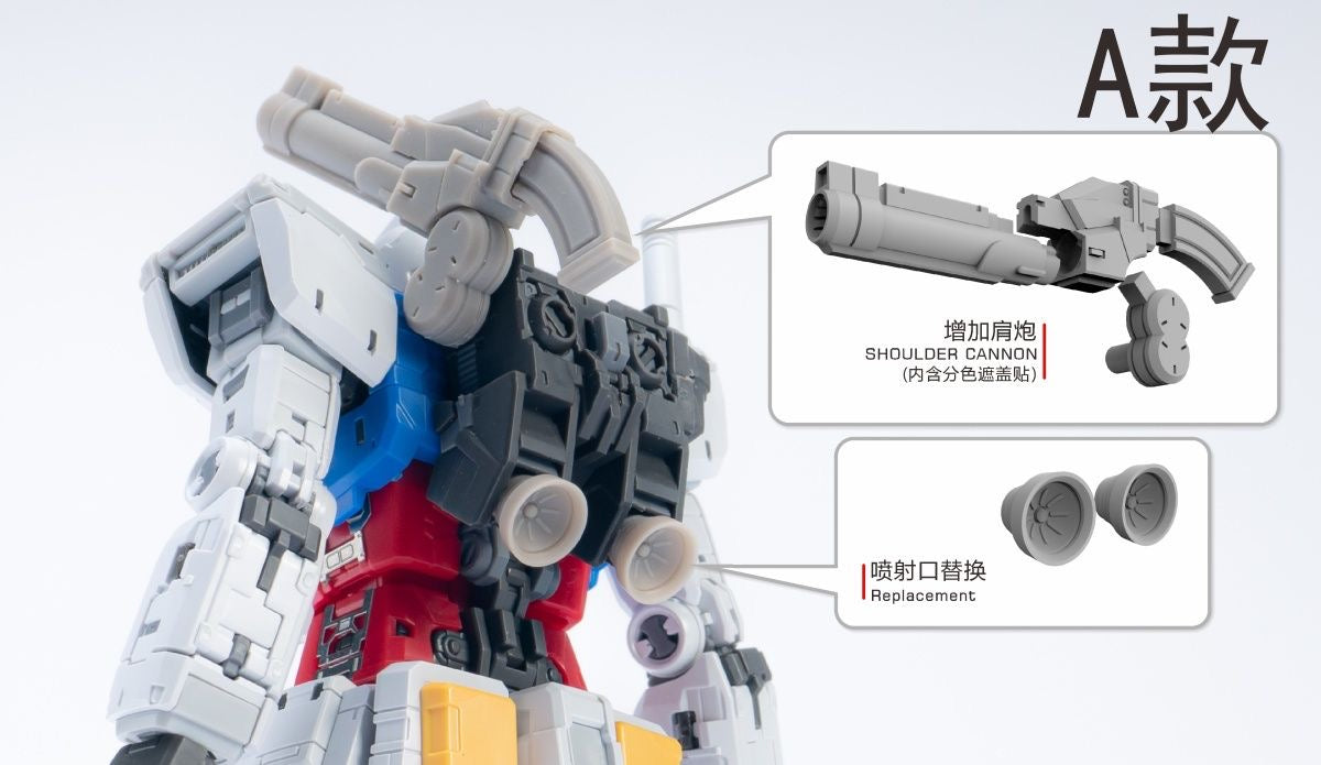 (TAS Studio) Conversion GK Parts A for RG RX-78-2 Gundam Ver. 2.0 1/144 [Un-Painted/Un-Colored]
