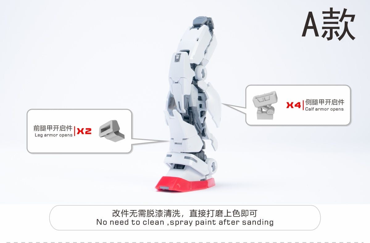 (TAS Studio) Conversion GK Parts A for RG RX-78-2 Gundam Ver. 2.0 1/144 [Un-Painted/Un-Colored]