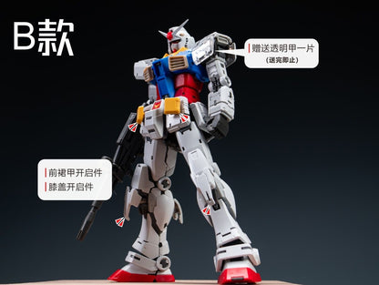(TAS Studio) Conversion GK Parts B for RG RX-78-2 Gundam Ver. 2.0 1/144 [Un-Painted/Un-Colored]