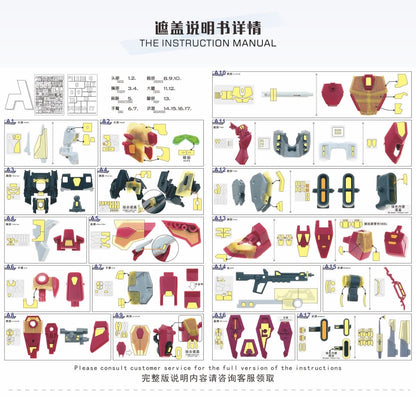 (TAS Studio) Pre-cut Masking Types for HG 1/144 ZGMF-X191M2 Infinite Justice Gundam Type II