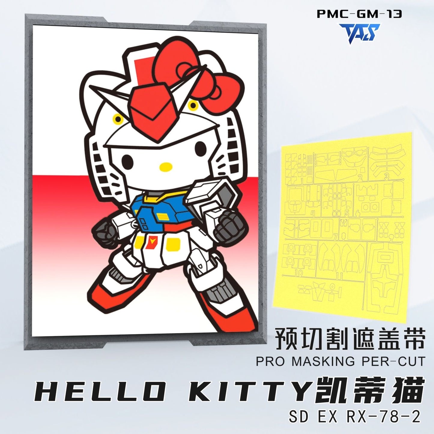 (TAS Studio) Pre-cut Masking Types for Hello Kitty/RX-78-2 Gundam (SD EX-Standard)