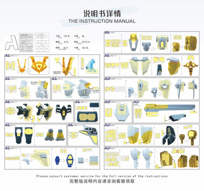 (TAS Studio) Pre-cut Masking Types for HG Mighty Strike Freedom Gundam