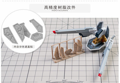 (TAS Studio) Conversion GK Parts for HG Mighty Strike Freedom Gundam [Un-Painted/Un-Colored]