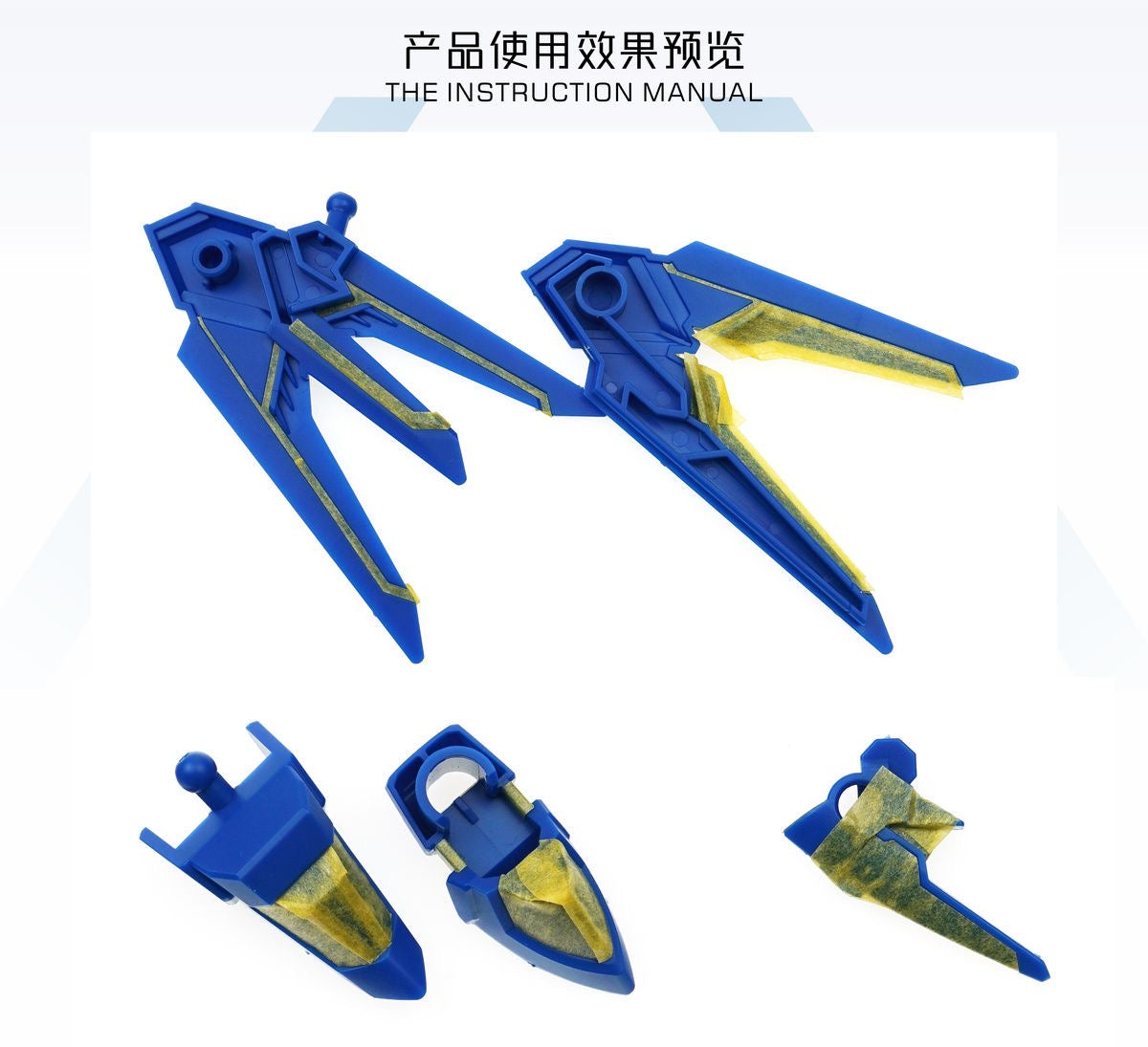 (TAS Studio) Pre-cut Masking Types for SD Gundam Ex-Standard Rising Freedom Gundam