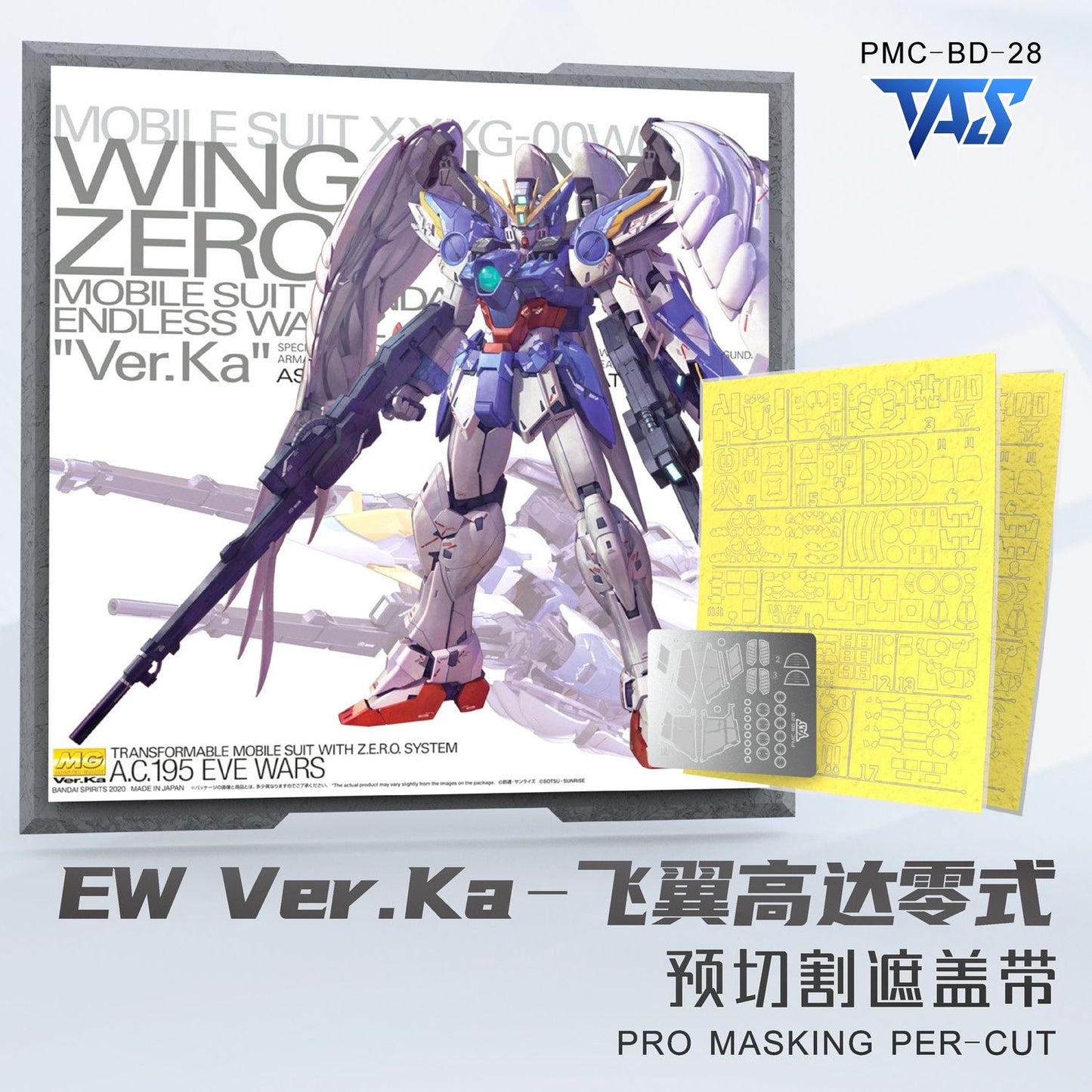 (TAS Studio) Pre-cut Masking Types for MG 1/100 Wing Gundam Zero EW Ver. Ka