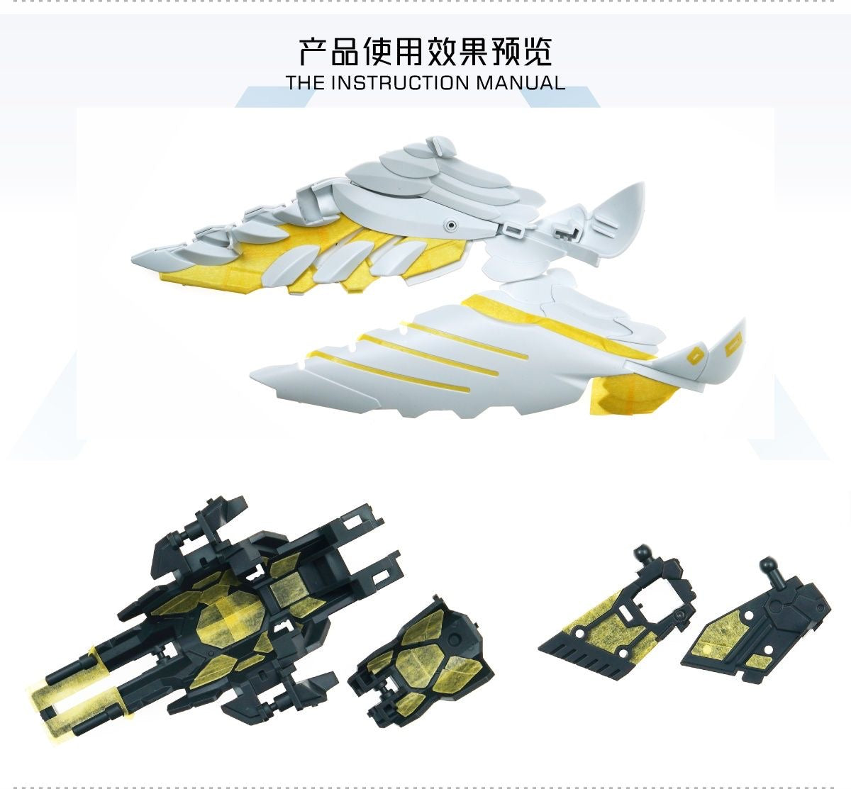 (TAS Studio) Pre-cut Masking Types for MG 1/100 Wing Gundam Zero EW Ver. Ka