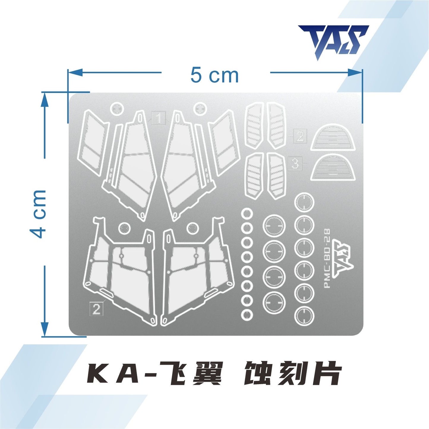 (TAS Studio) Metal Etching Parts for MG 1/100 Wing Gundam Zero EW Ver. Ka